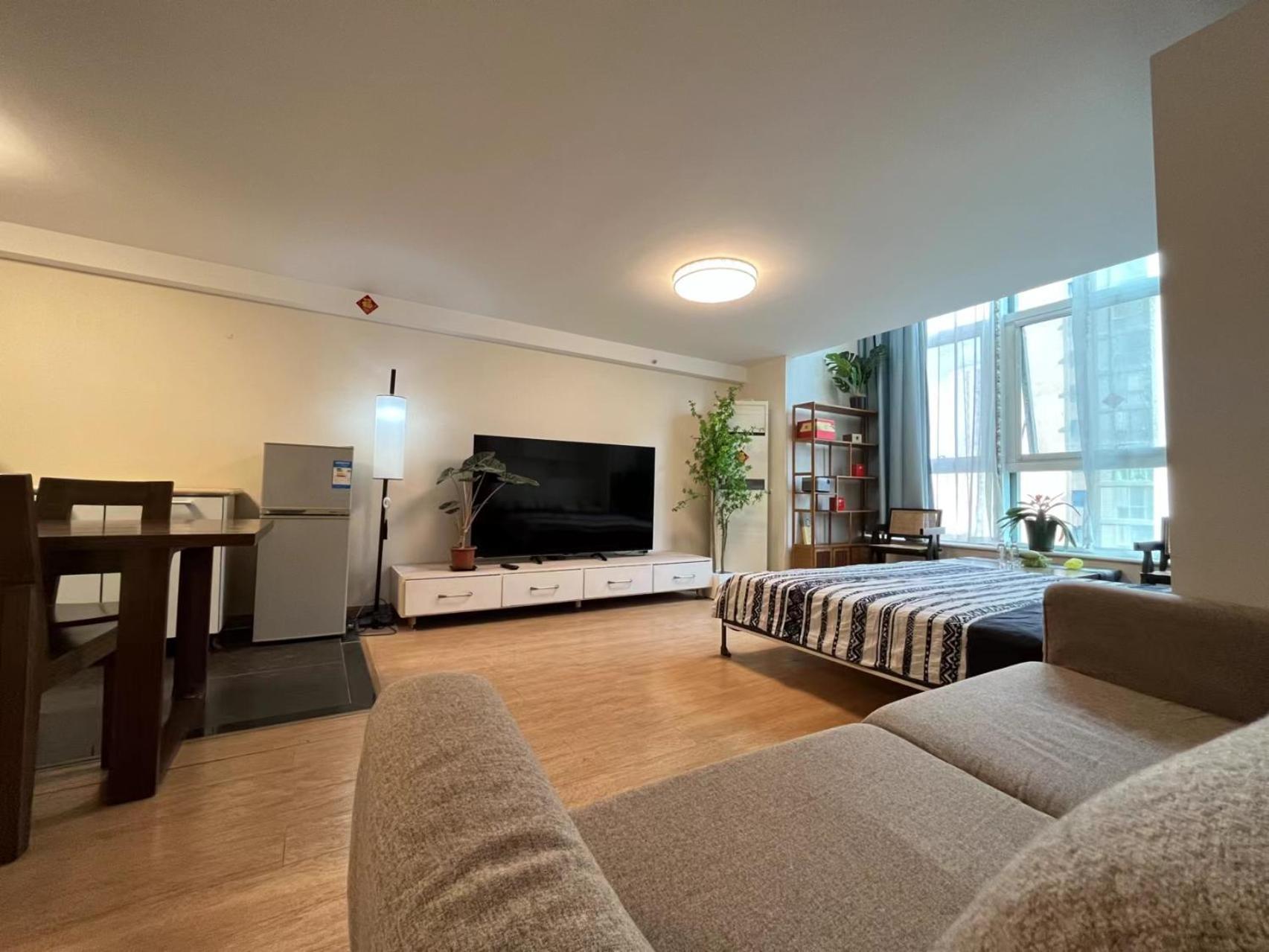 Chaoyang Joy City Hardcover Apartment Pékin  Extérieur photo