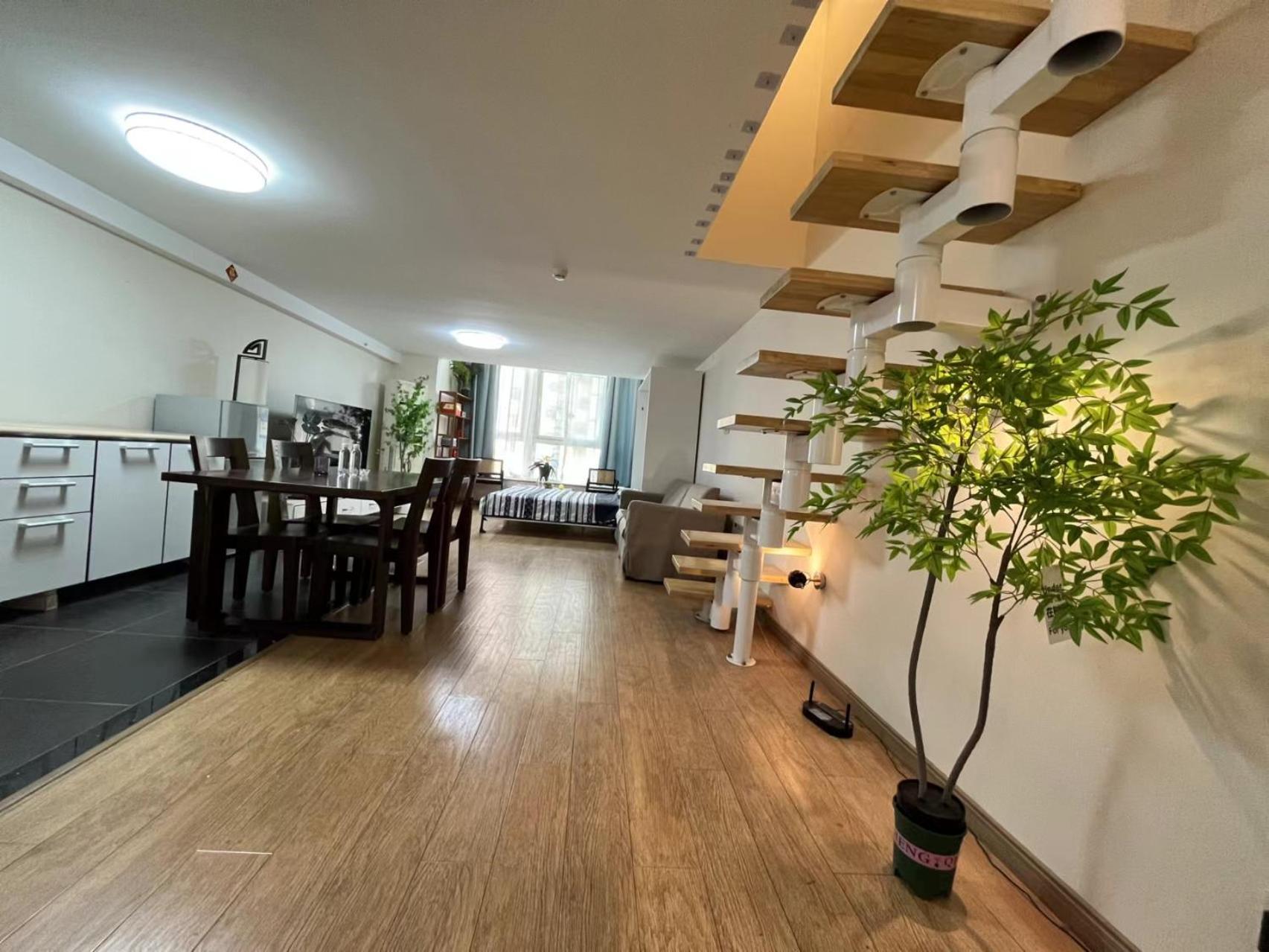 Chaoyang Joy City Hardcover Apartment Pékin  Extérieur photo