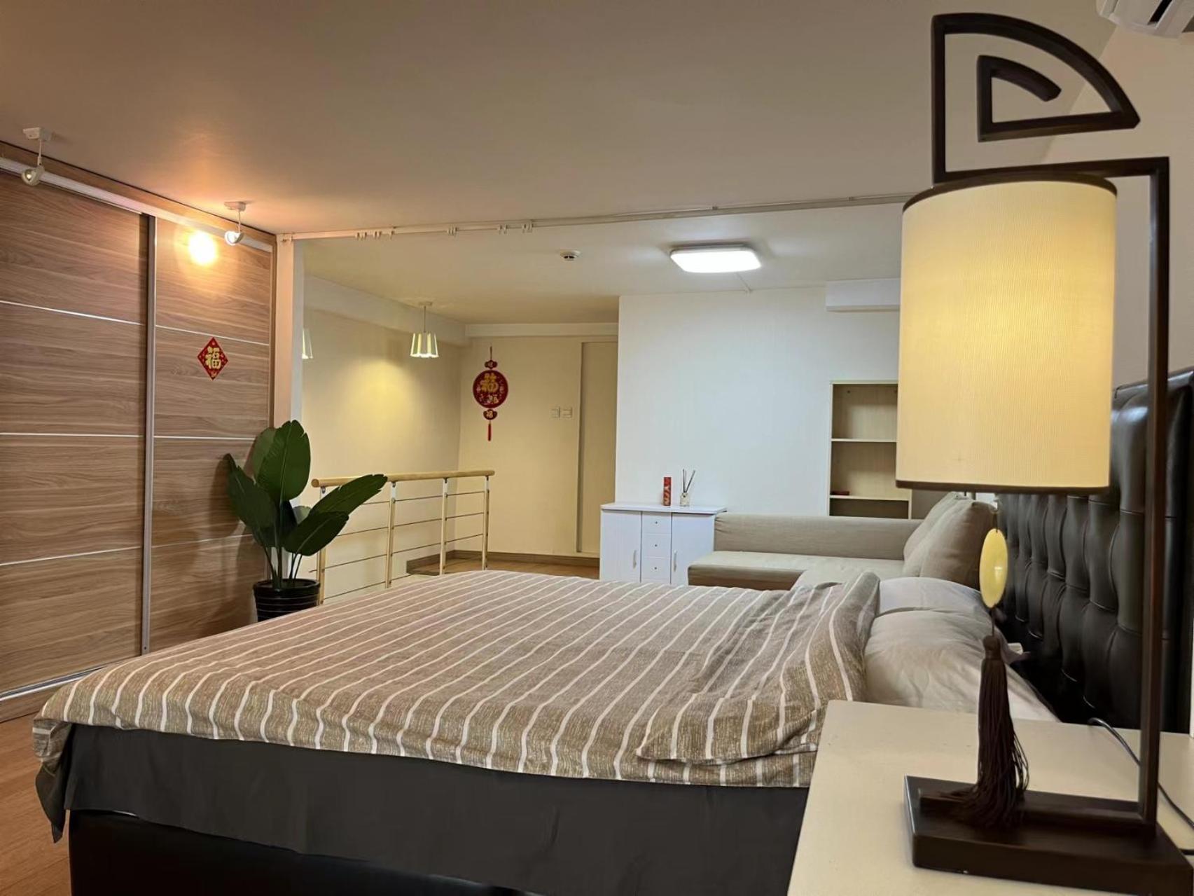 Chaoyang Joy City Hardcover Apartment Pékin  Extérieur photo