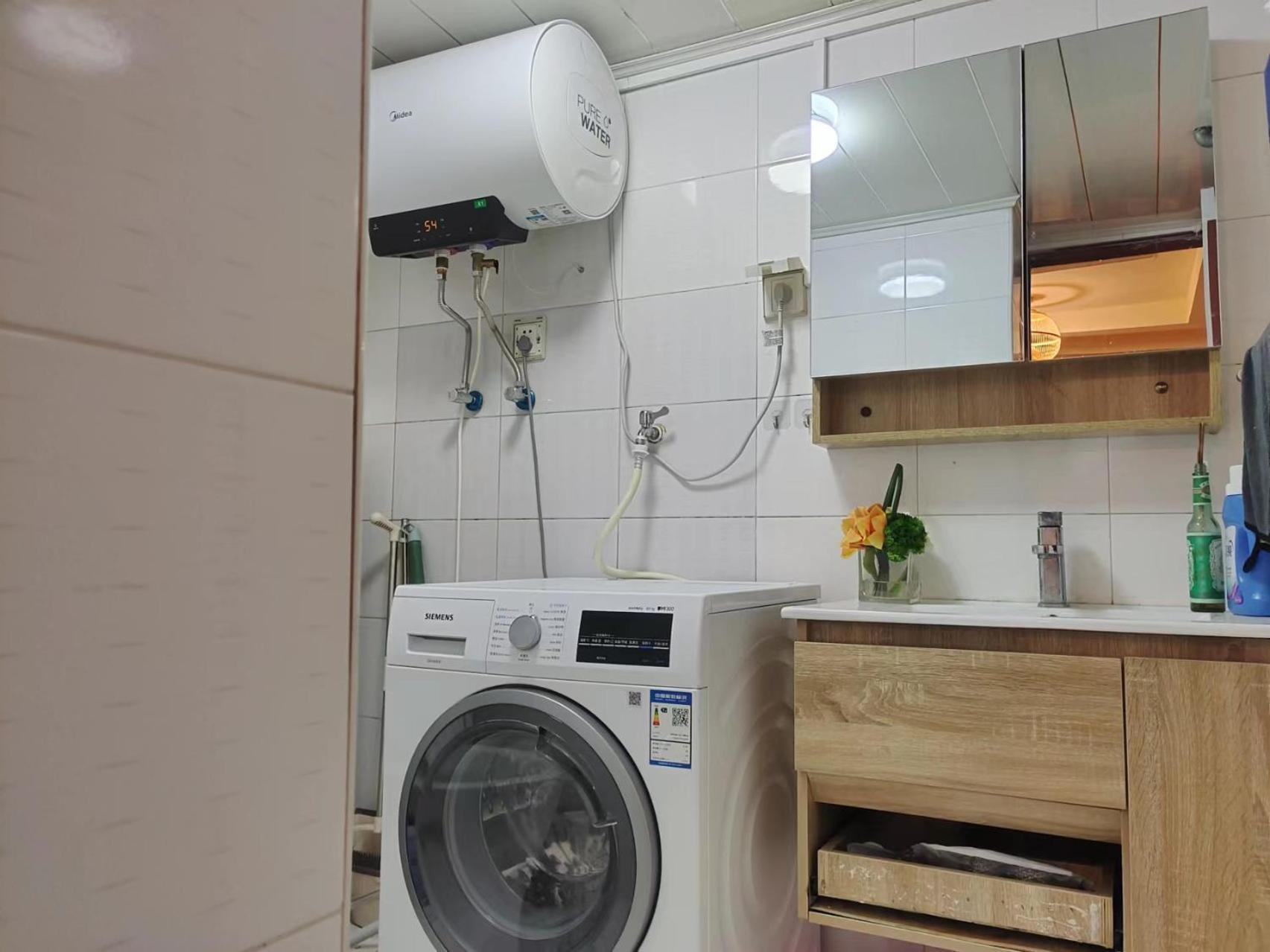Chaoyang Joy City Hardcover Apartment Pékin  Extérieur photo
