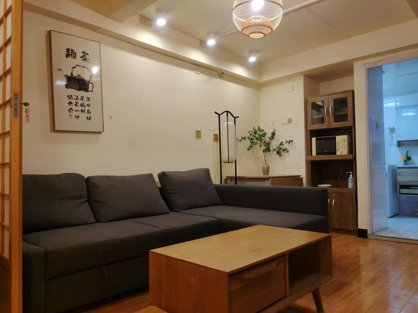 Chaoyang Joy City Hardcover Apartment Pékin  Extérieur photo