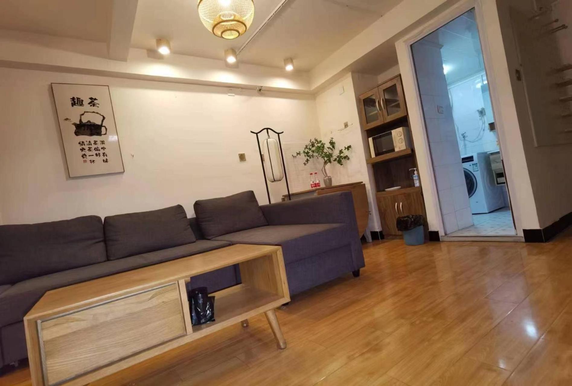 Chaoyang Joy City Hardcover Apartment Pékin  Extérieur photo