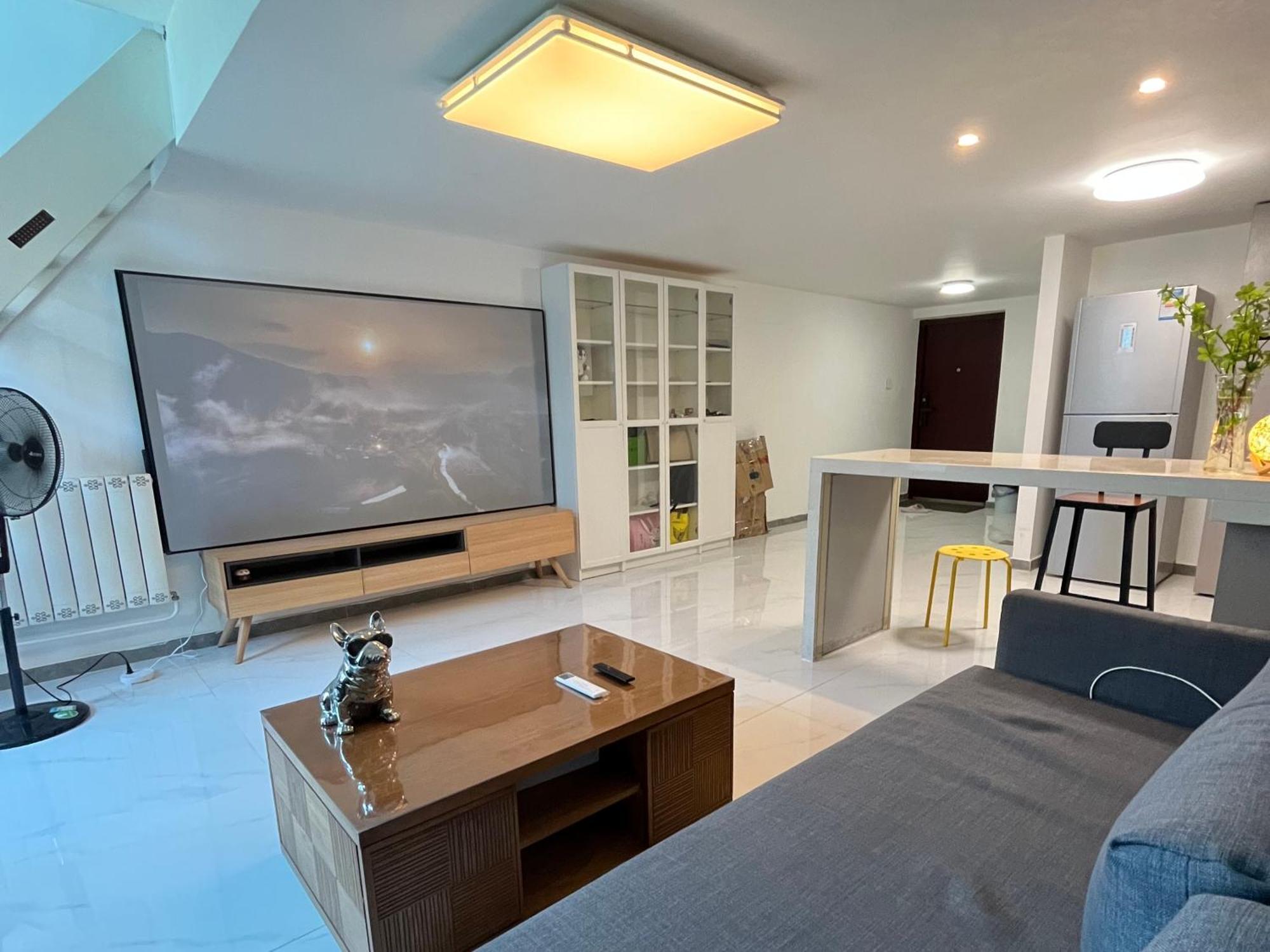 Chaoyang Joy City Hardcover Apartment Pékin  Extérieur photo