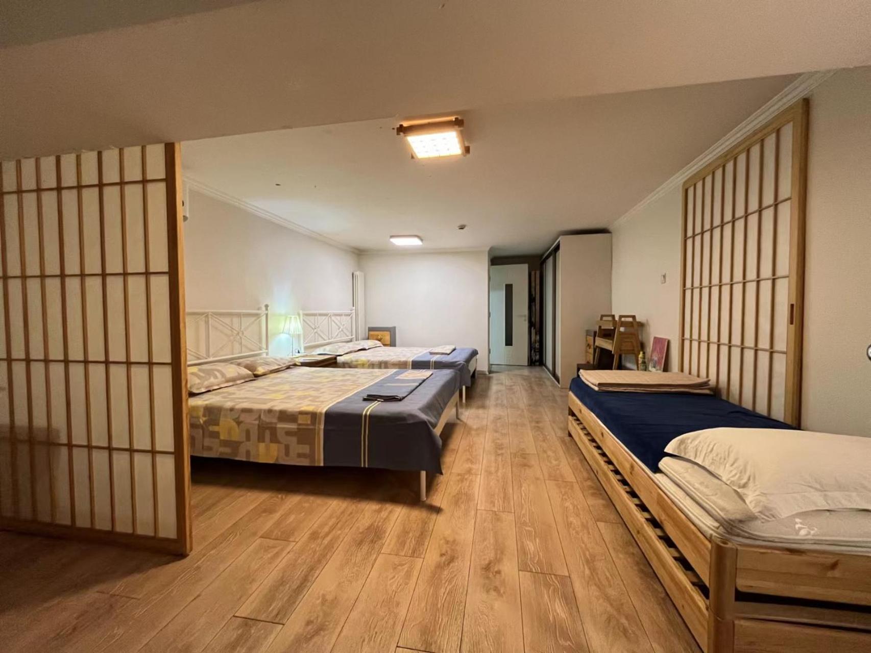 Chaoyang Joy City Hardcover Apartment Pékin  Extérieur photo