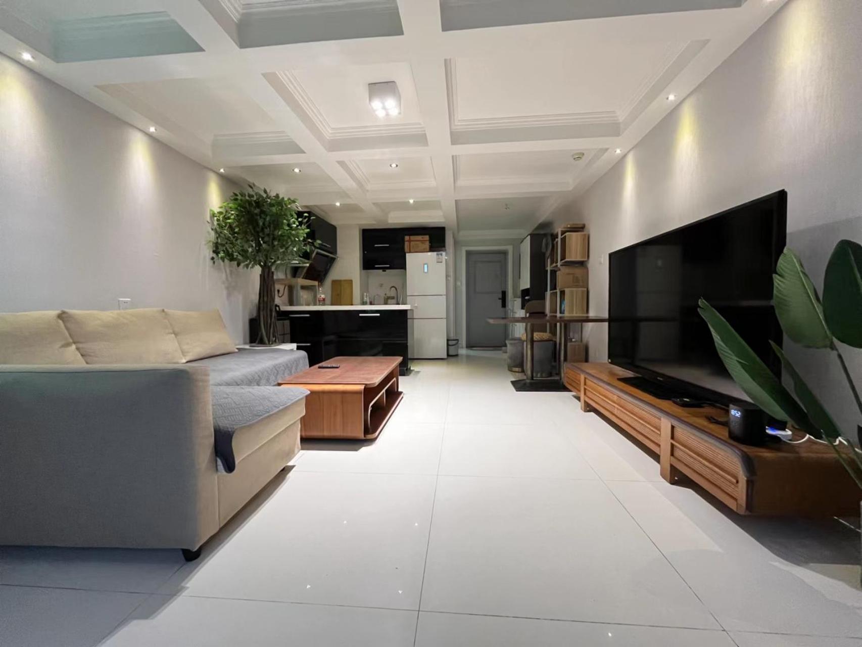 Chaoyang Joy City Hardcover Apartment Pékin  Extérieur photo