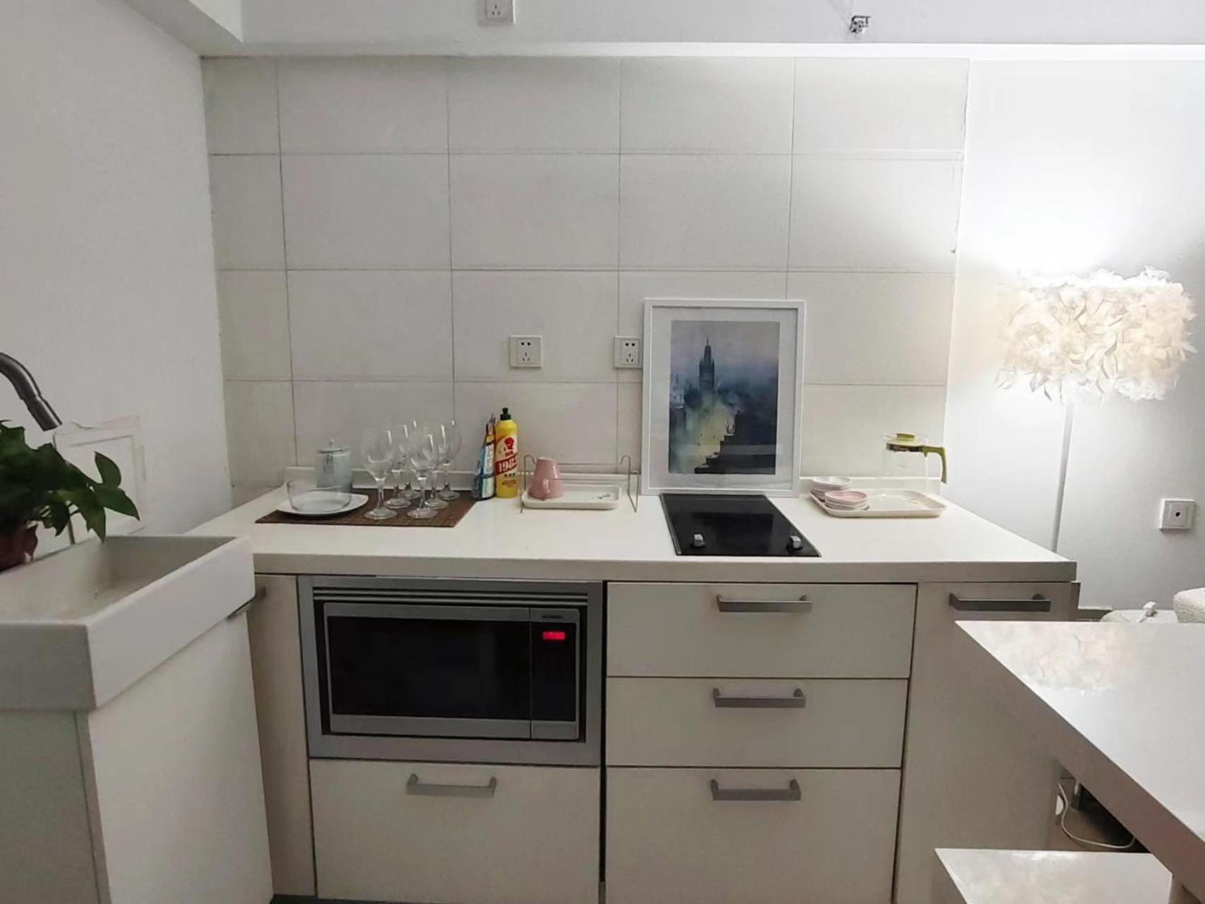 Chaoyang Joy City Hardcover Apartment Pékin  Extérieur photo