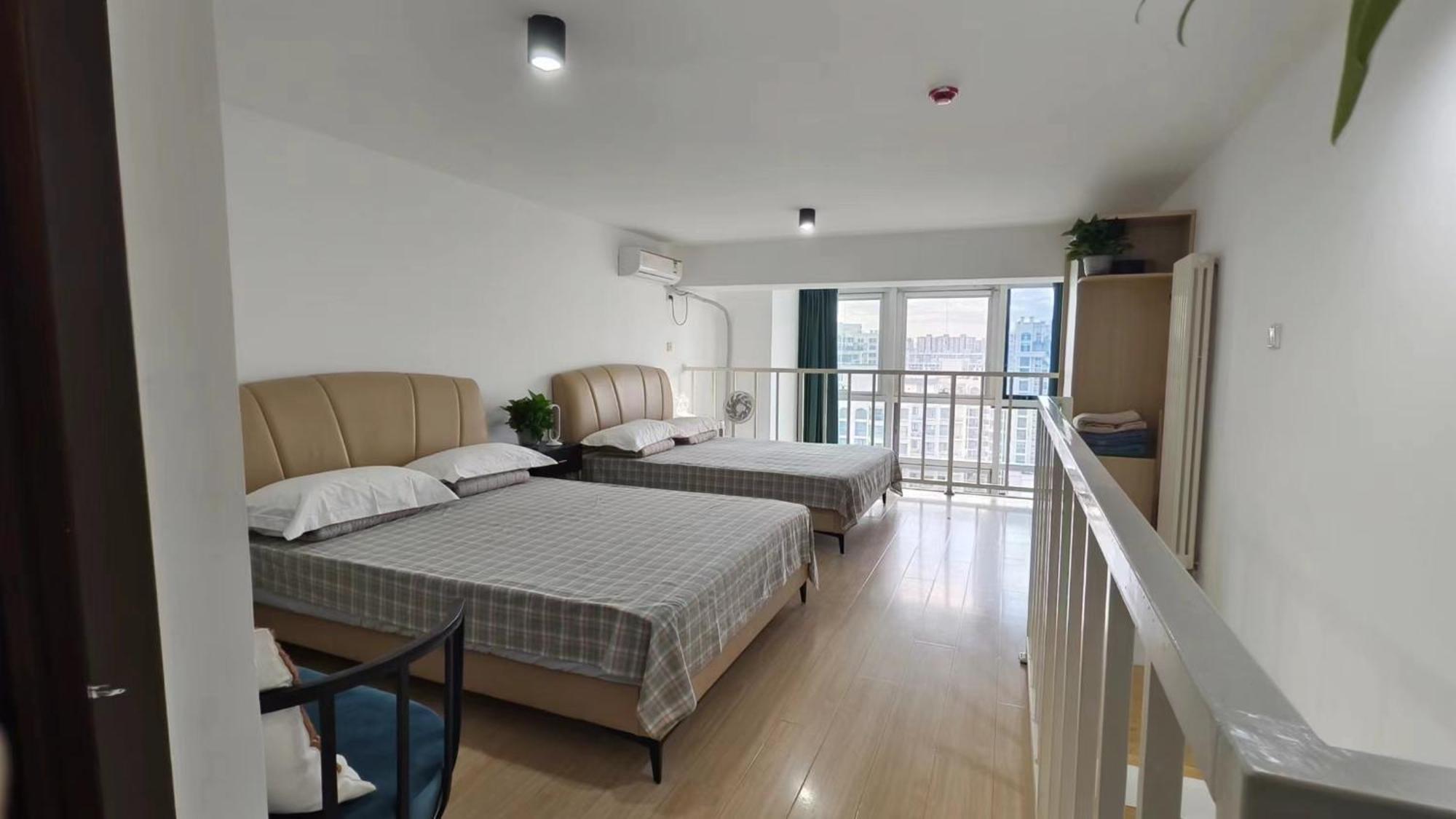 Chaoyang Joy City Hardcover Apartment Pékin  Extérieur photo