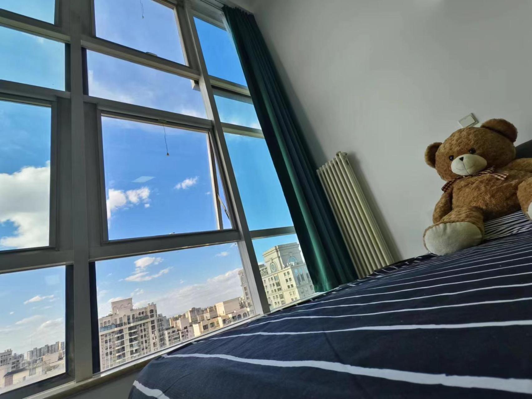 Chaoyang Joy City Hardcover Apartment Pékin  Extérieur photo