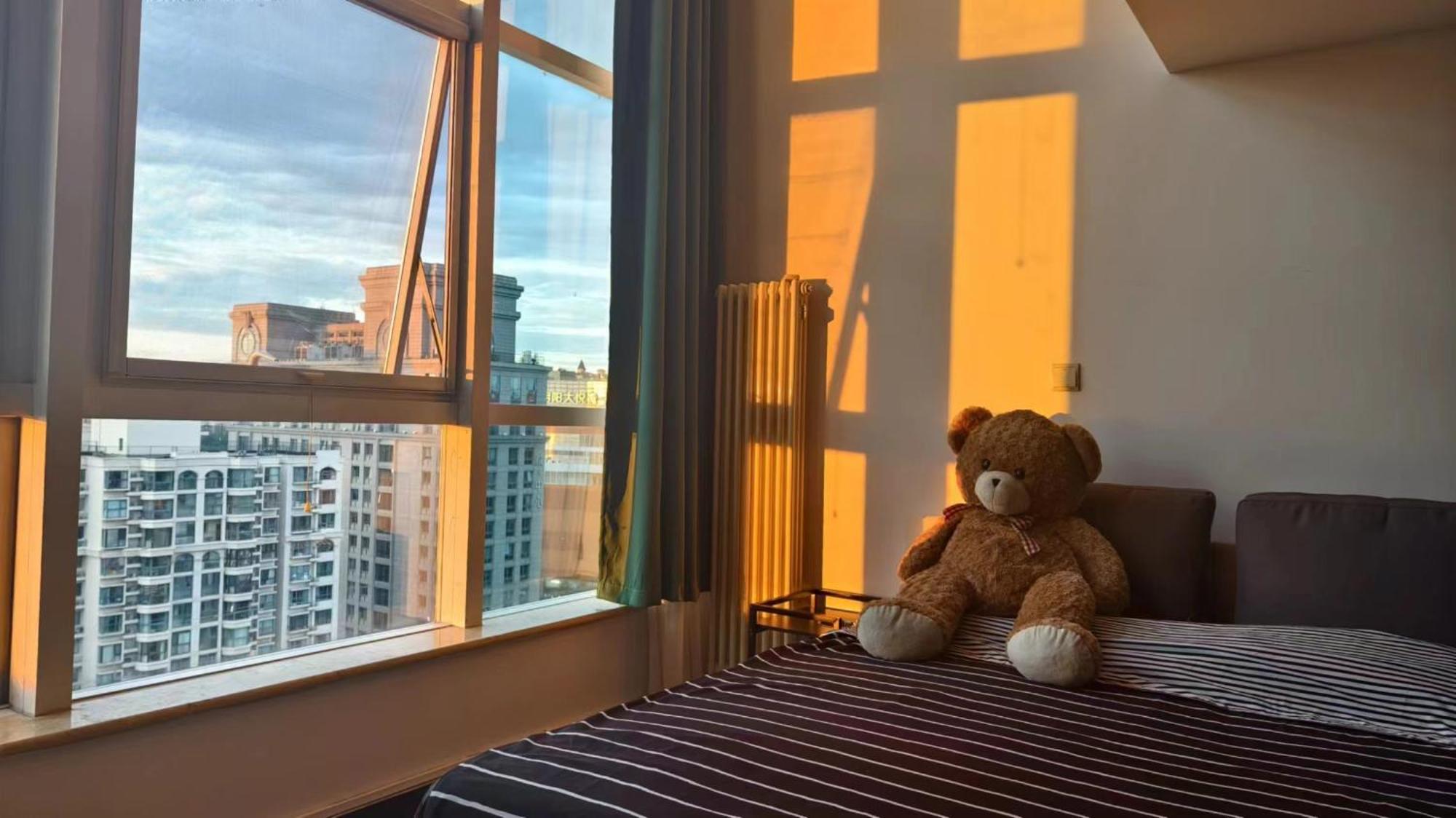 Chaoyang Joy City Hardcover Apartment Pékin  Extérieur photo