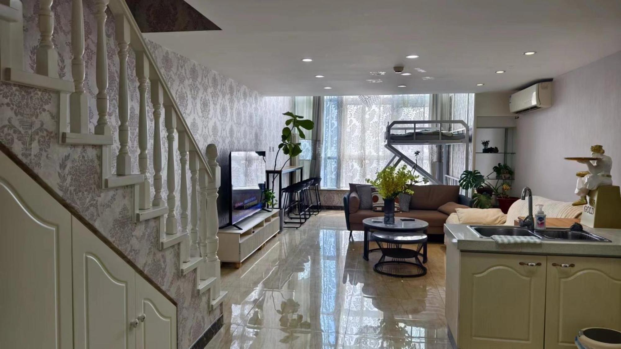 Chaoyang Joy City Hardcover Apartment Pékin  Extérieur photo
